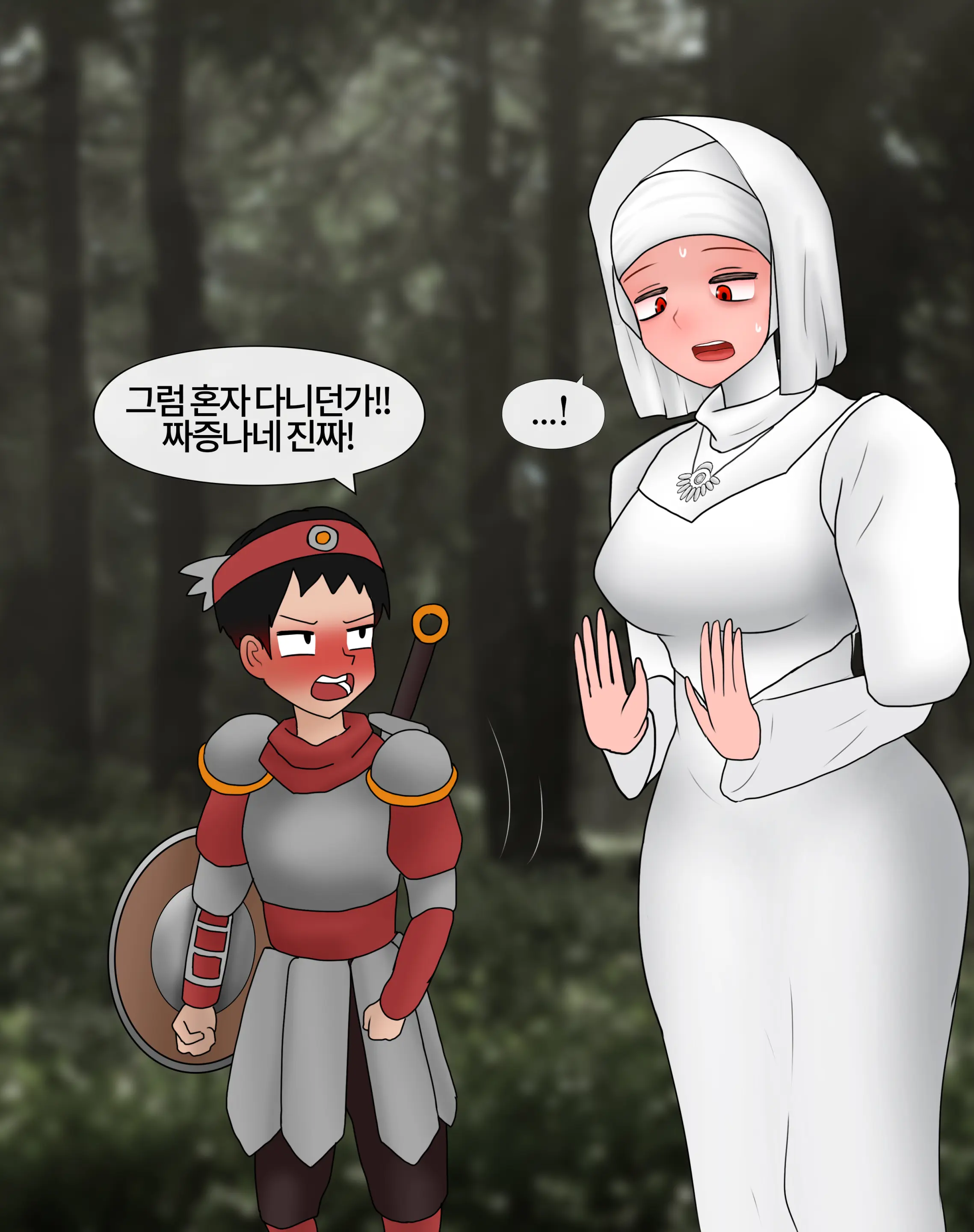 저레벨 촉수 괴물(소녀)은 너무 능숙하다... 01-20
